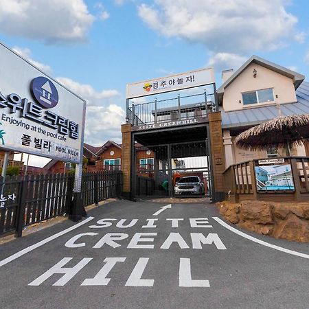 Gyeongju Sweetcreamhill Pension Экстерьер фото