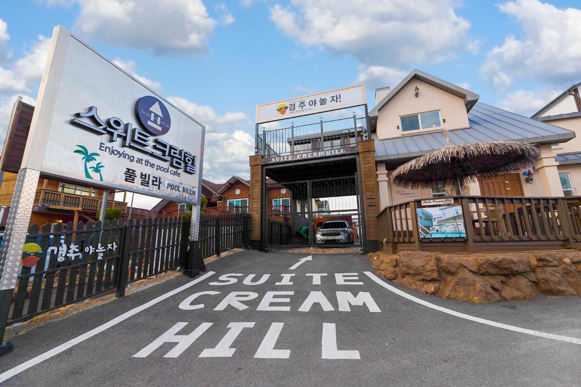 Gyeongju Sweetcreamhill Pension Экстерьер фото